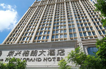 防城港地標(biāo)【榮興格朗大酒店】