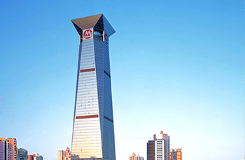 深圳招商銀行總部