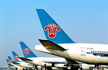 中國(guó)南方航空股份有限公司